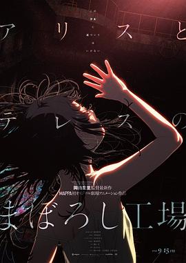 久久女