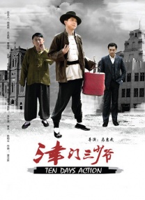 日本欧美一区二区在线观看